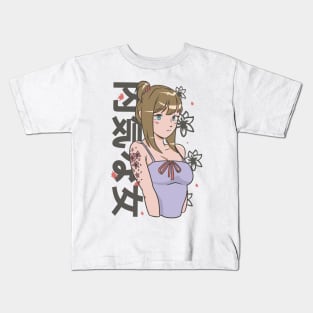 Anime Shy Girl P R t shirt Kids T-Shirt